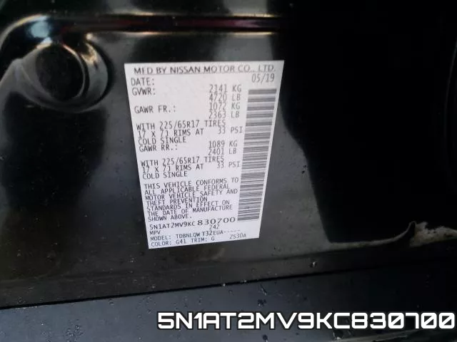 5N1AT2MV9KC830700 фото 2