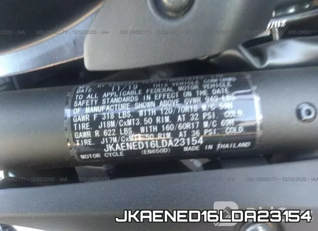 JKAENED16LDA23154 фото 2