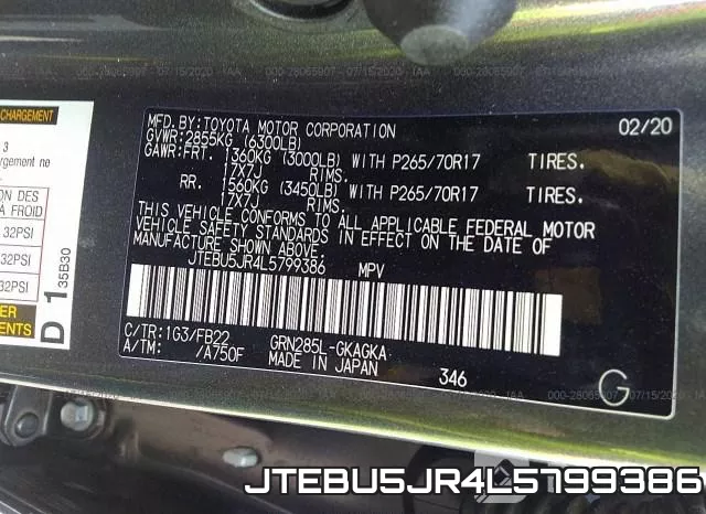 JTEBU5JR4L5799386 фото 10