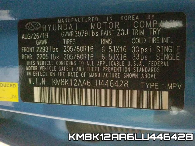 KM8K12AA6LU446428 фото 2