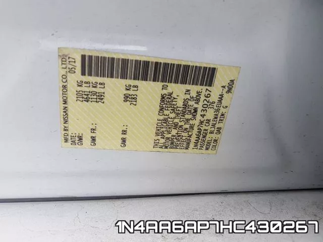 1N4AA6AP7HC430267 фото 2