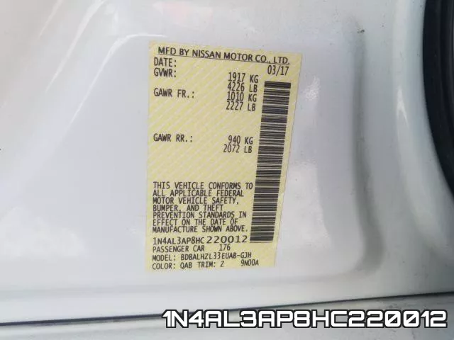 1N4AL3AP8HC220012 фото 2