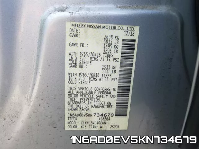 1N6AD0EV5KN734679 фото 2