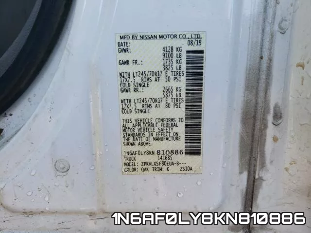 1N6AF0LY8KN810886 фото 2