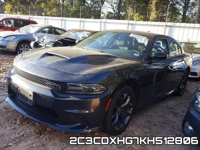 2C3CDXHG7KH512806 фото 3