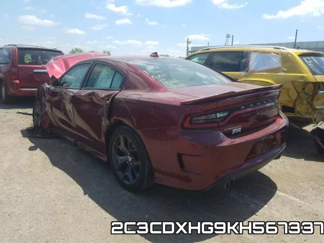 2C3CDXHG9KH567337 фото 4