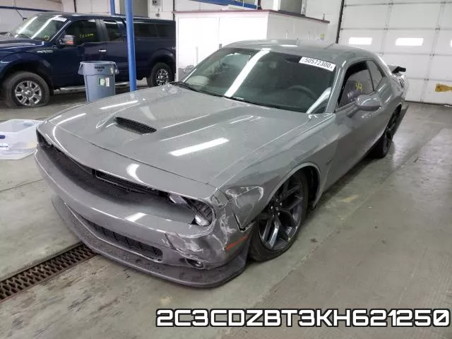 2C3CDZBT3KH621250 фото 3