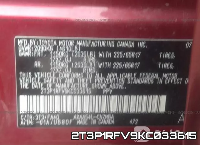 2T3P1RFV9KC033615 фото 10