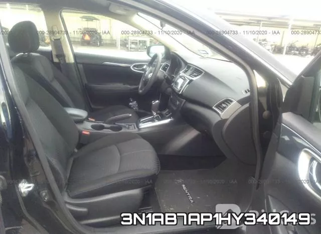 3N1AB7AP1HY340149 фото 6