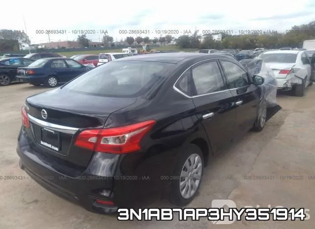 3N1AB7AP3HY351914 фото 5
