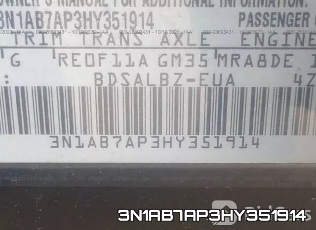 3N1AB7AP3HY351914 фото 10