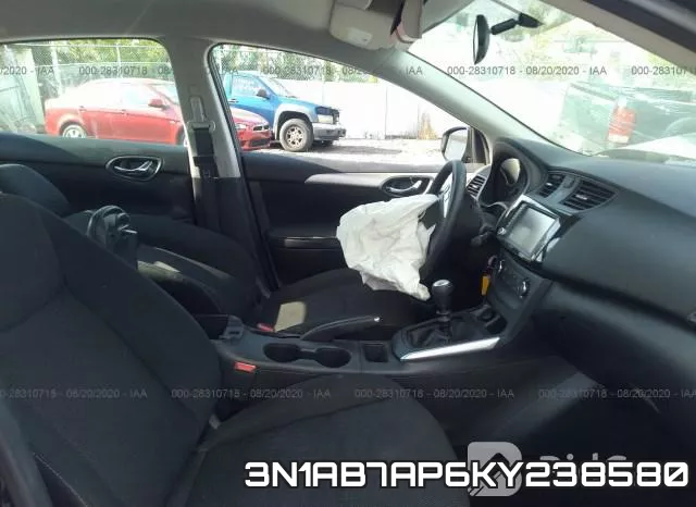 3N1AB7AP6KY238580 фото 6