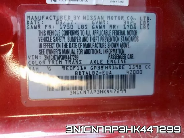 3N1CN7AP3HK447299 фото 2