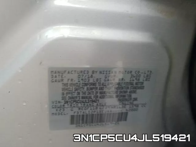 3N1CP5CU4JL519421 фото 2