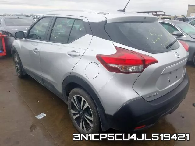 3N1CP5CU4JL519421 фото 4
