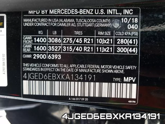 4JGED6EBXKA134191 фото 2