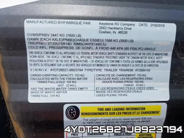 4YDT26B27J8923794 фото 2