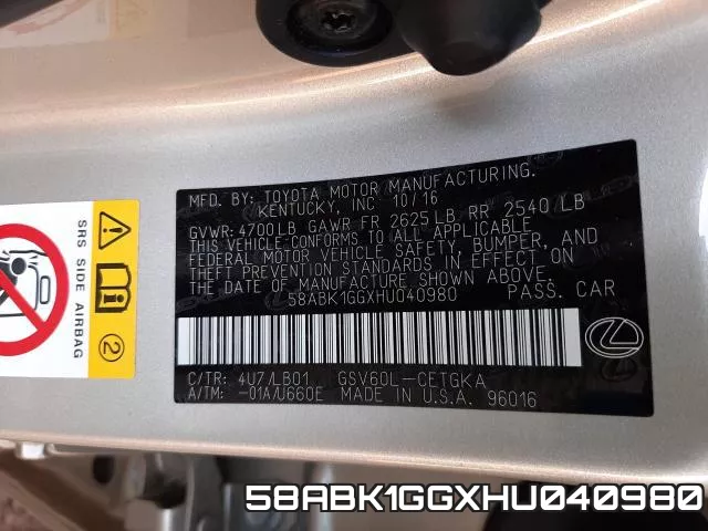 58ABK1GGXHU040980 фото 2