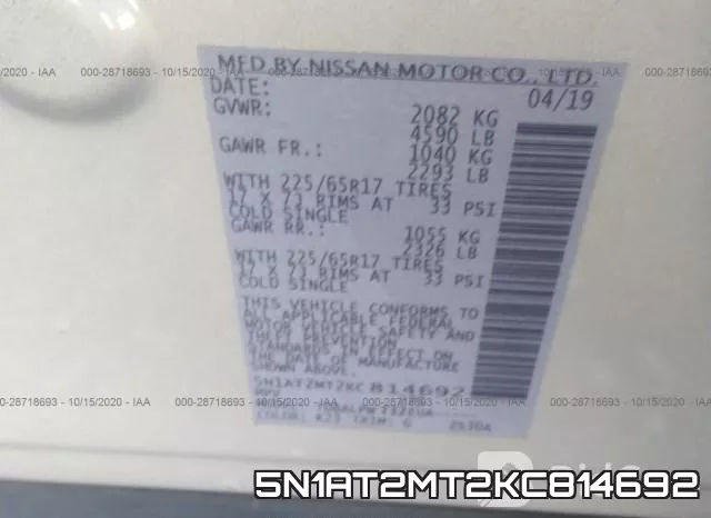 5N1AT2MT2KC814692 фото 10
