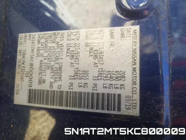5N1AT2MT5KC800009 фото 2