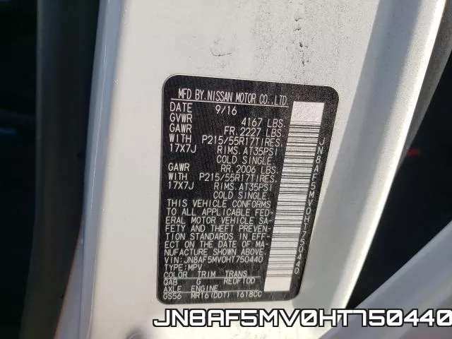 JN8AF5MV0HT750440 фото 2