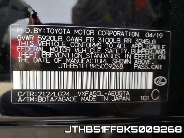 JTHB51FF8K5009268 фото 2