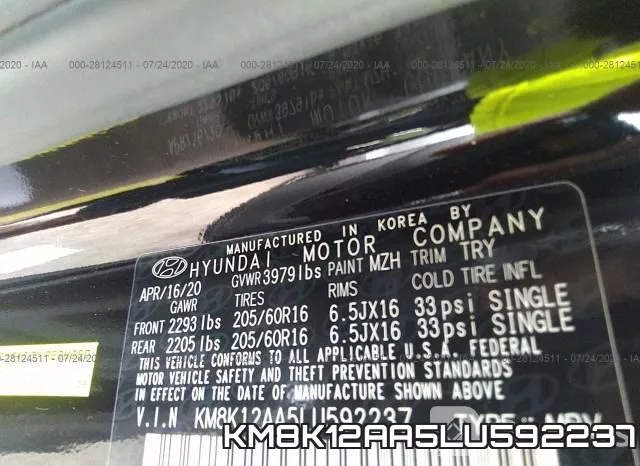 KM8K12AA5LU592237 фото 8