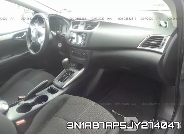 3N1AB7AP5JY274047 фото 6