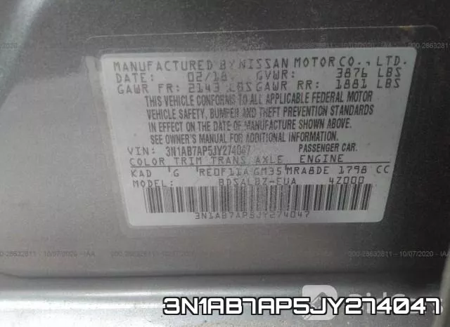 3N1AB7AP5JY274047 фото 10