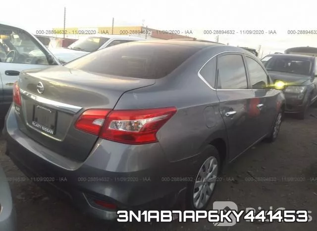 3N1AB7AP6KY441453 фото 5