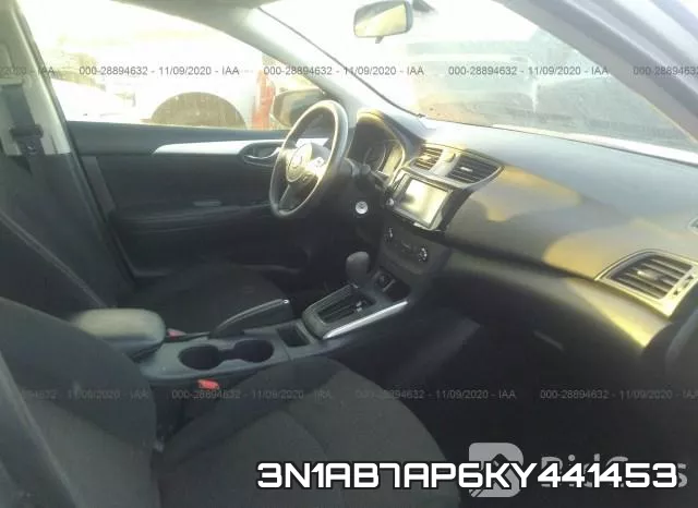 3N1AB7AP6KY441453 фото 6