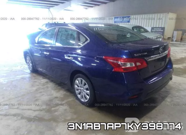 3N1AB7AP7KY398774 фото 4