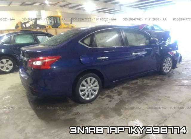 3N1AB7AP7KY398774 фото 5