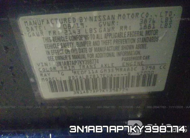 3N1AB7AP7KY398774 фото 10