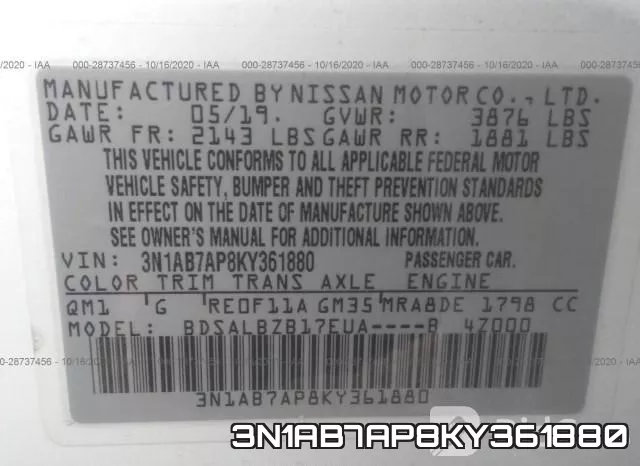 3N1AB7AP8KY361880 фото 10