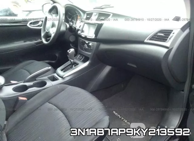 3N1AB7AP9KY213592 фото 6