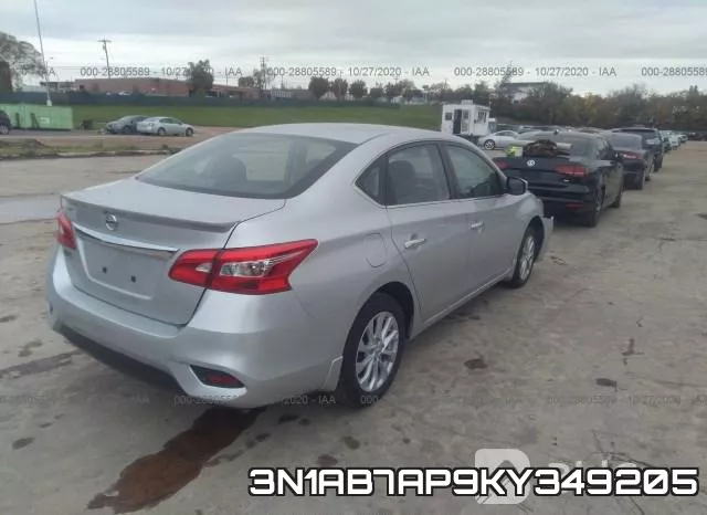 3N1AB7AP9KY349205 фото 5