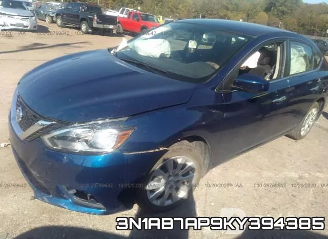3N1AB7AP9KY394385 фото 3