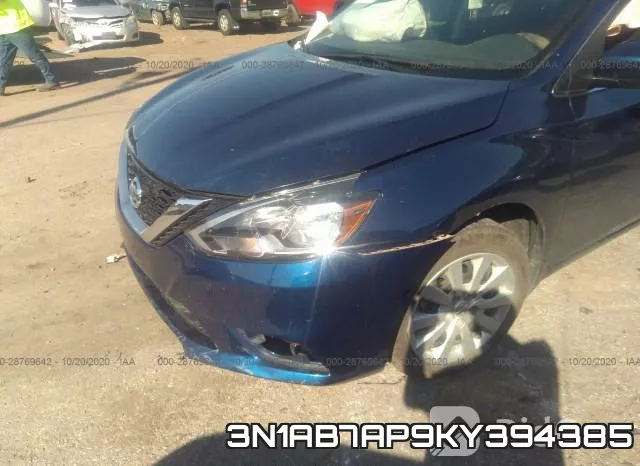 3N1AB7AP9KY394385 фото 7