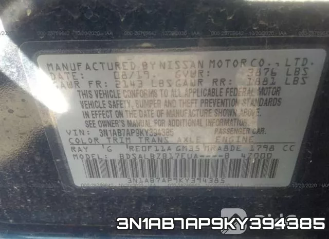 3N1AB7AP9KY394385 фото 10