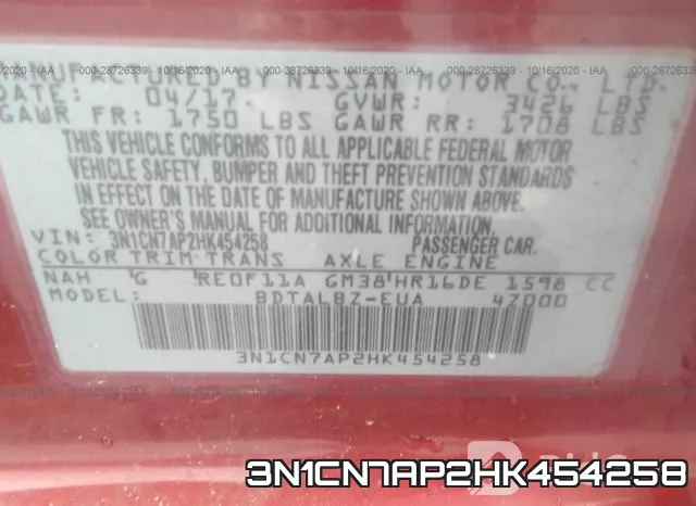 3N1CN7AP2HK454258 фото 10
