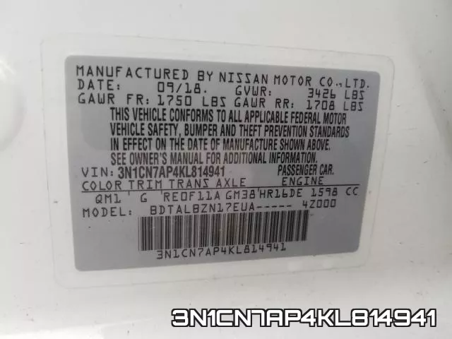 3N1CN7AP4KL814941 фото 2