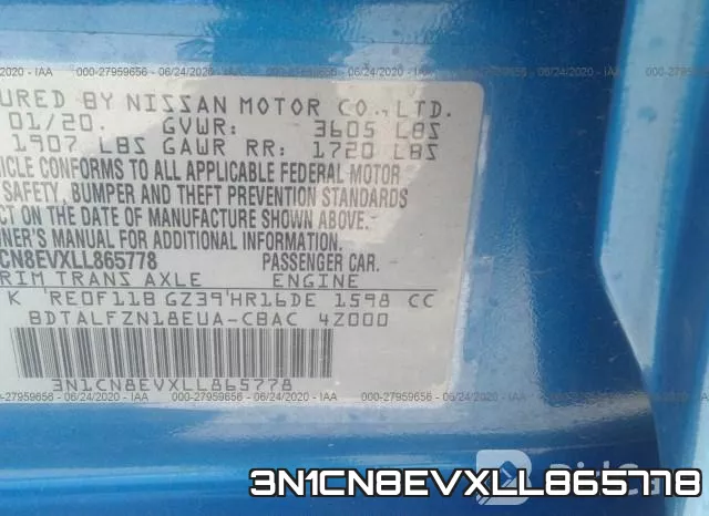 3N1CN8EVXLL865778 фото 10