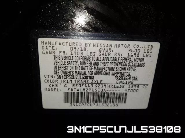 3N1CP5CU7JL538108 фото 2