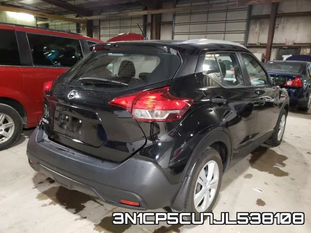 3N1CP5CU7JL538108 фото 5