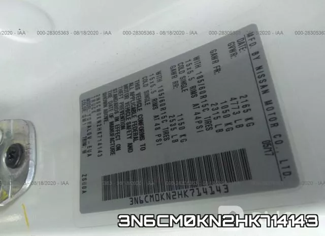 3N6CM0KN2HK714143 фото 10