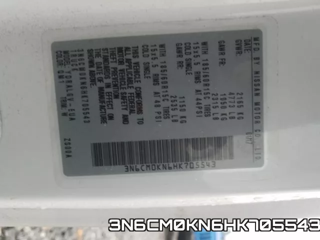 3N6CM0KN6HK705543 фото 2