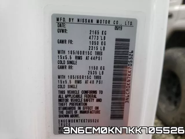 3N6CM0KN7KK705526 фото 2