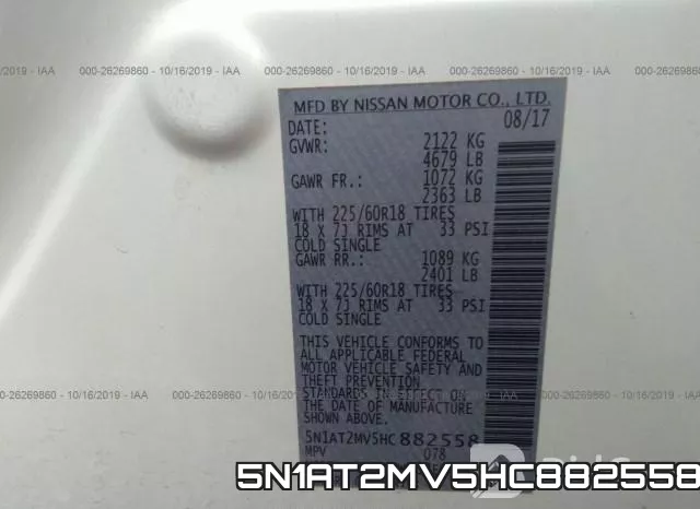 5N1AT2MV5HC882558 фото 10