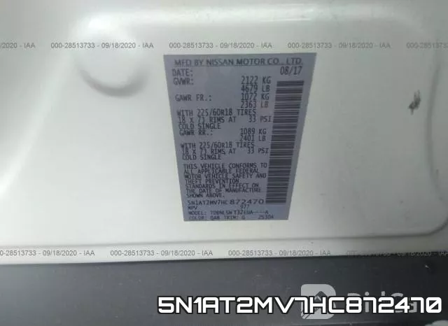 5N1AT2MV7HC872470 фото 10